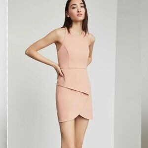 BCBG MAXAZRIA - Ely Lace-Up-Back Halter Cocktail Dress in Bare Pink